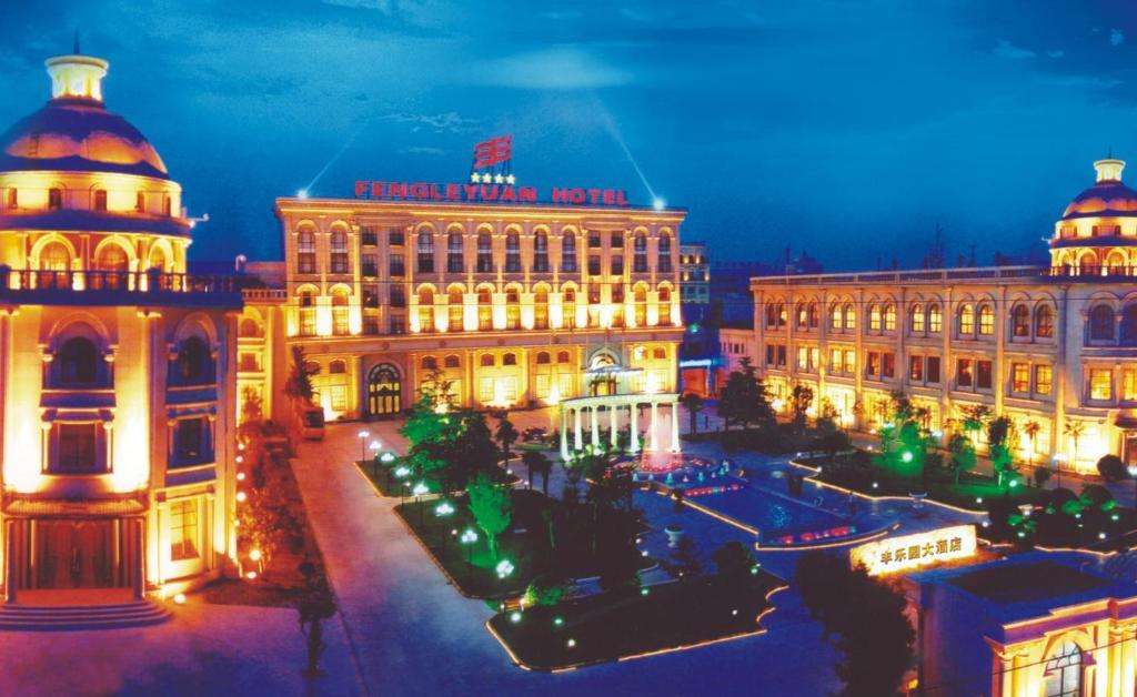 Fengleyuan Hotel Zhengzhou Exterior photo